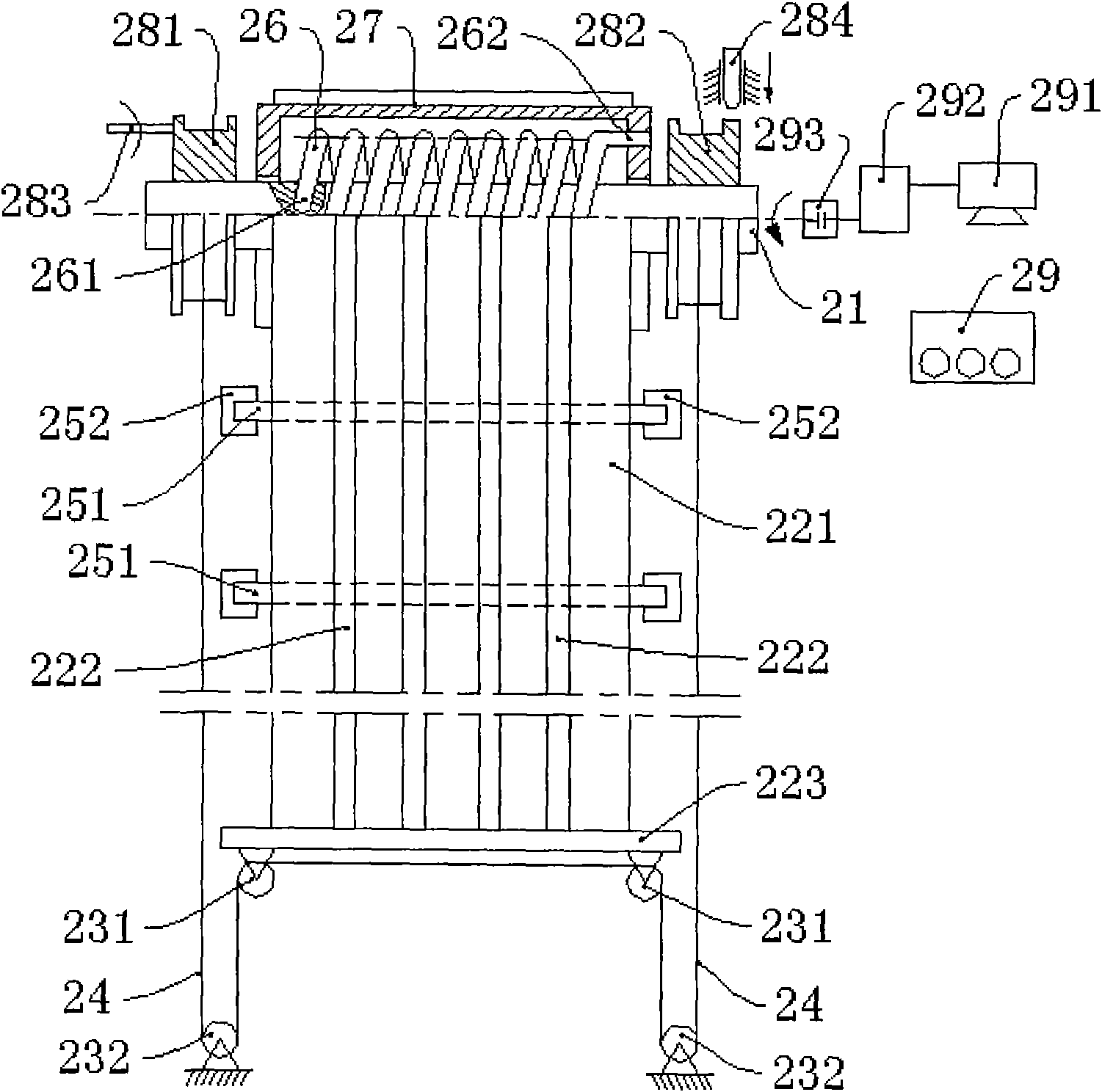 Sunshade device for large solar heat collector
