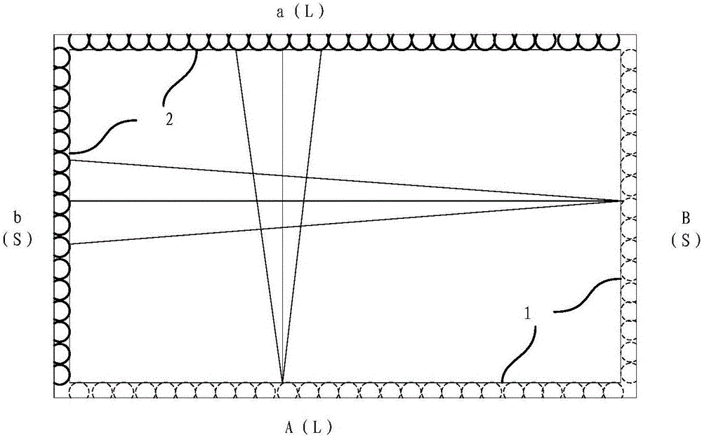 Light path detecting method and device