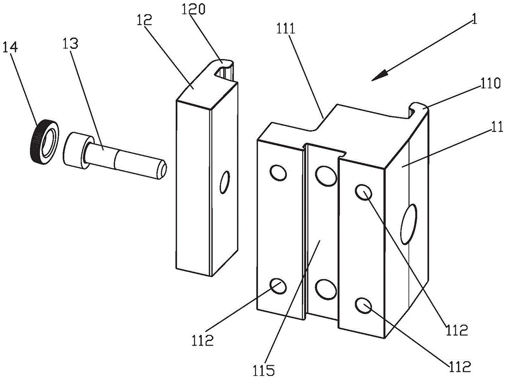 Modular adapter mechanism for medical crane