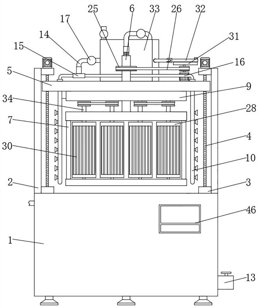 Immersed ultrafiltration membrane group for wastewater treatment