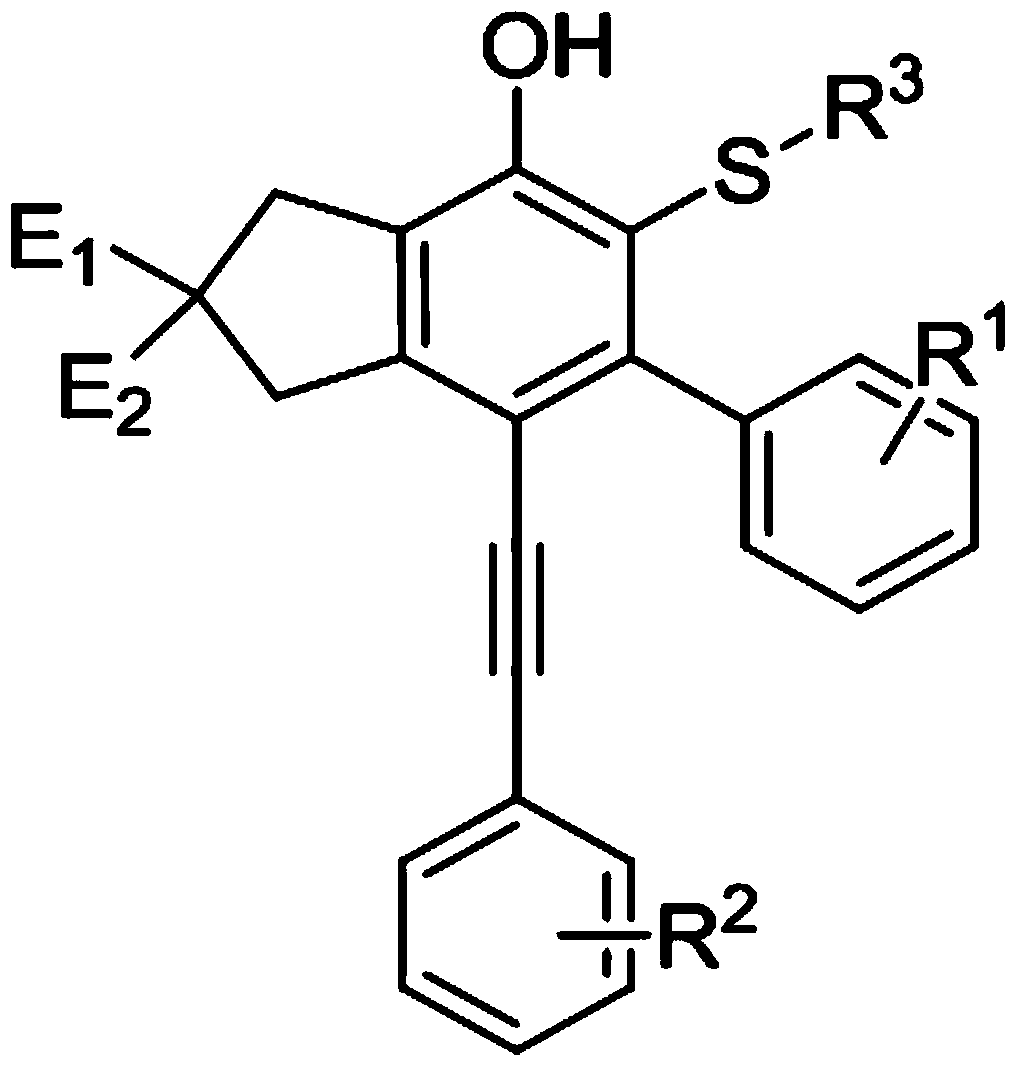O-mercapto phenol derivatives and preparation method thereof