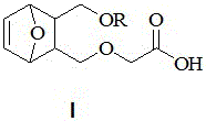 5,6-didehydronorcantharidin derivatives and their antitumor applications