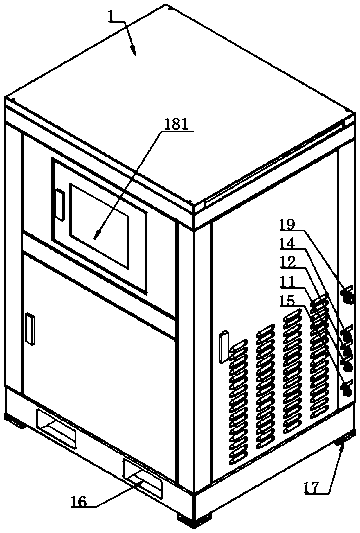 Multi-scale spray haze removal equipment