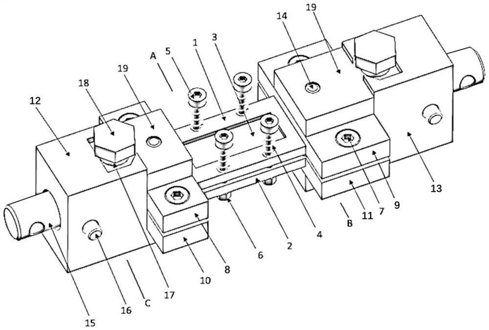 Clamp device for in-board strain DIC measurement of plate