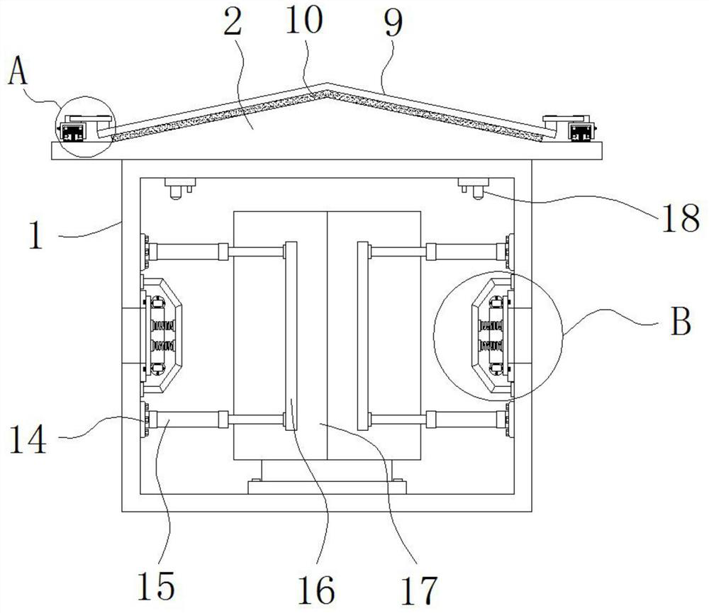 A switchgear with a structure convenient for heat dissipation