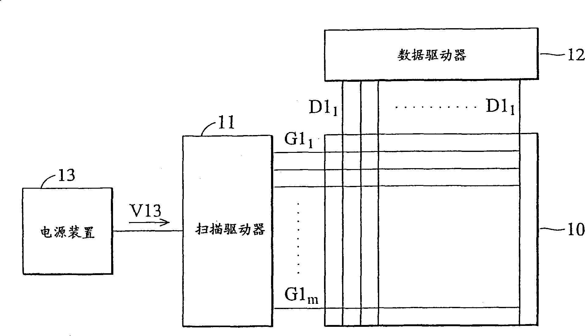 Liquid crystal display panel