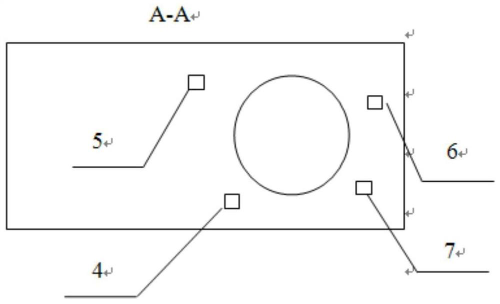 A kind of optical axis angle adjustment method