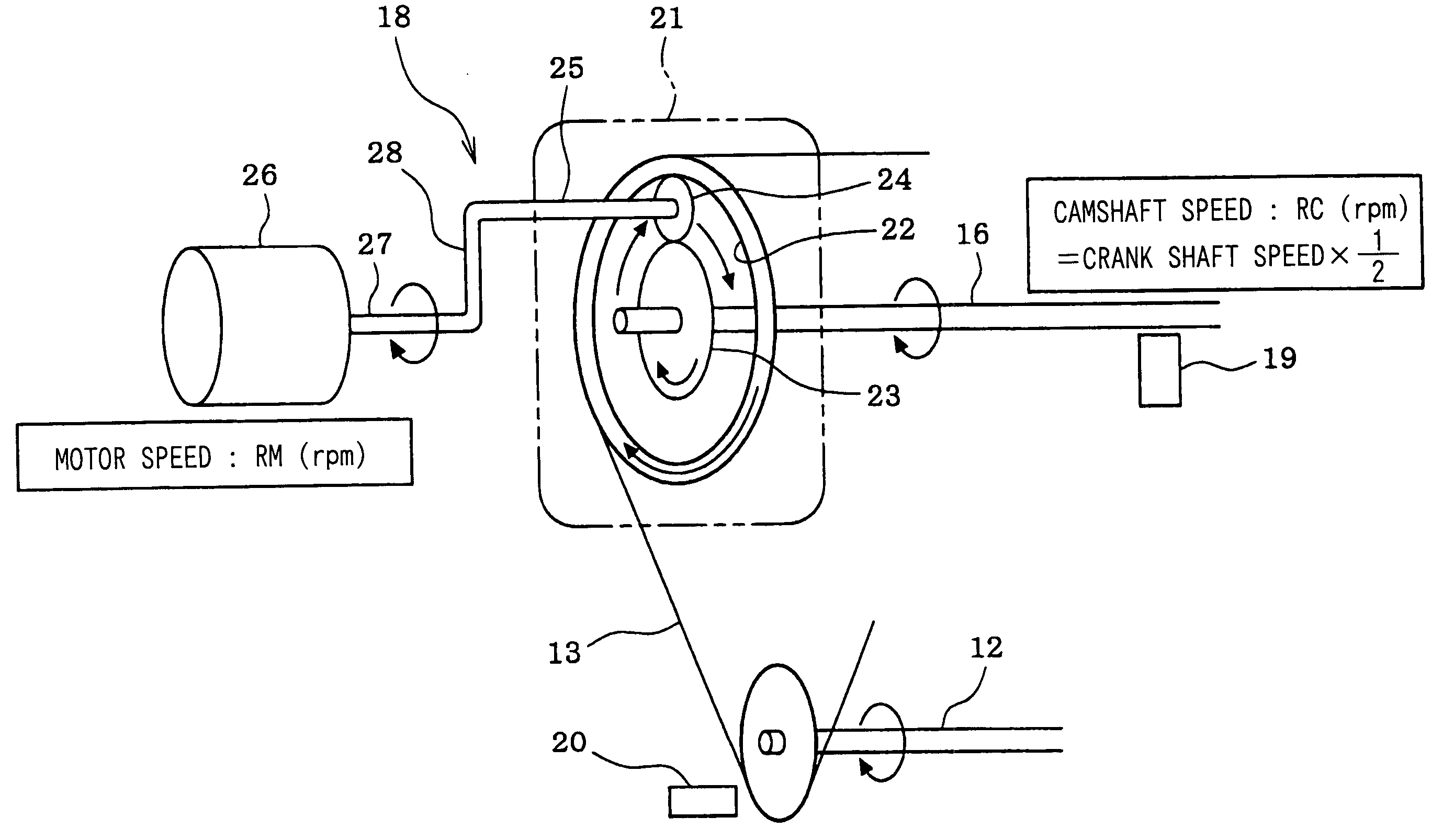 Variable valve timing control device of internal combustion engine
