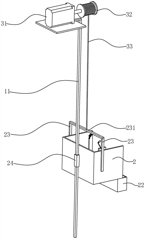 An automatic pre-inspection device for hydraulic engineering lifting