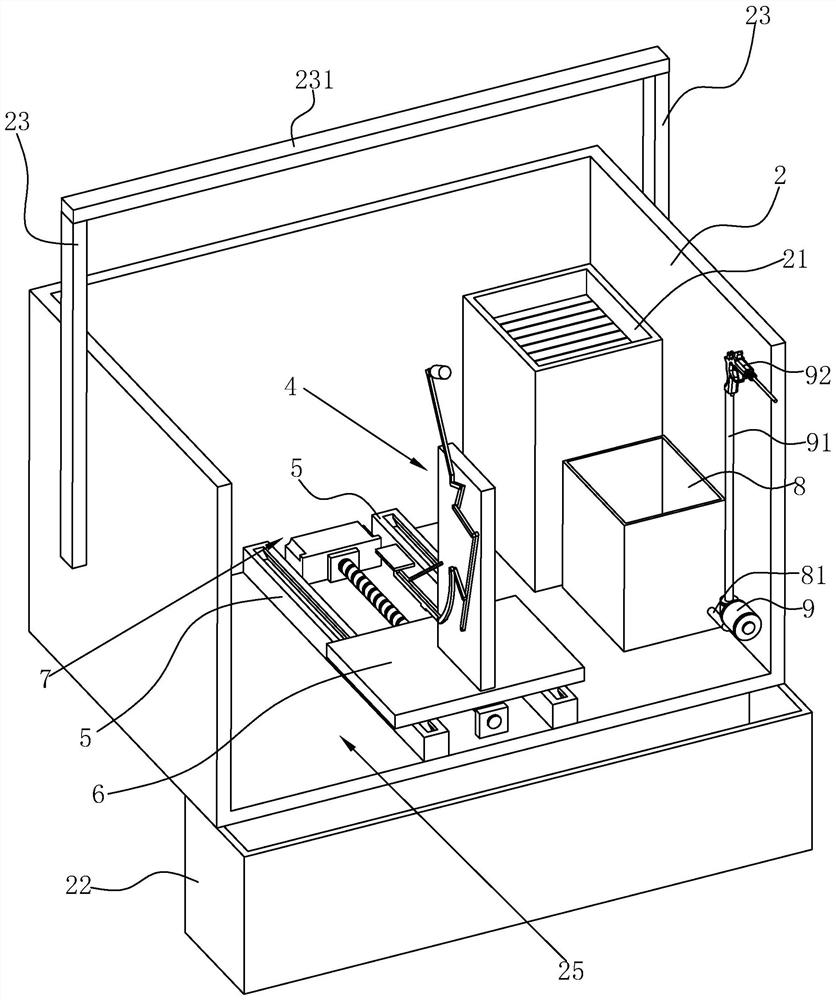 An automatic pre-inspection device for hydraulic engineering lifting