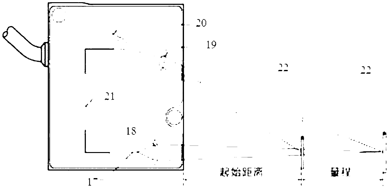 Movable container type high-precision micro-pressure detection device