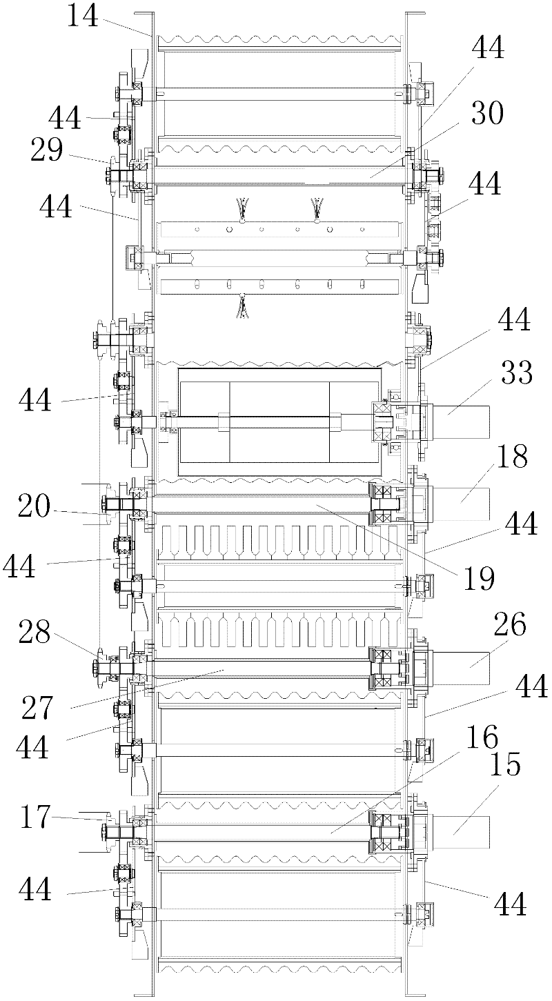 Material flow device for cane harvesting machine