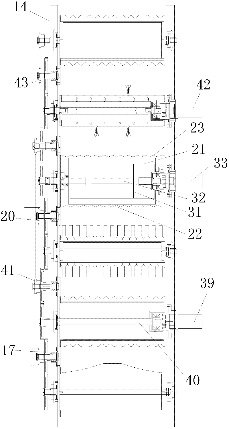 Material flow device for cane harvesting machine