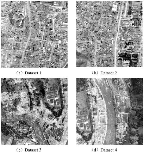 Remote sensing image earthquake damage building identification method based on decision tree and feature optimization