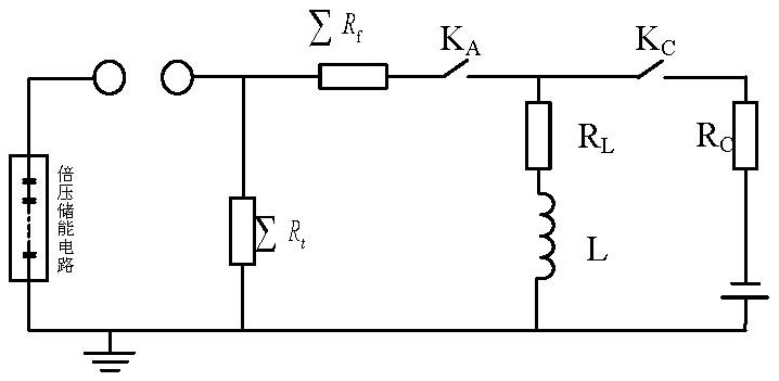 A strong current continuous wave generator for aircraft lightning test