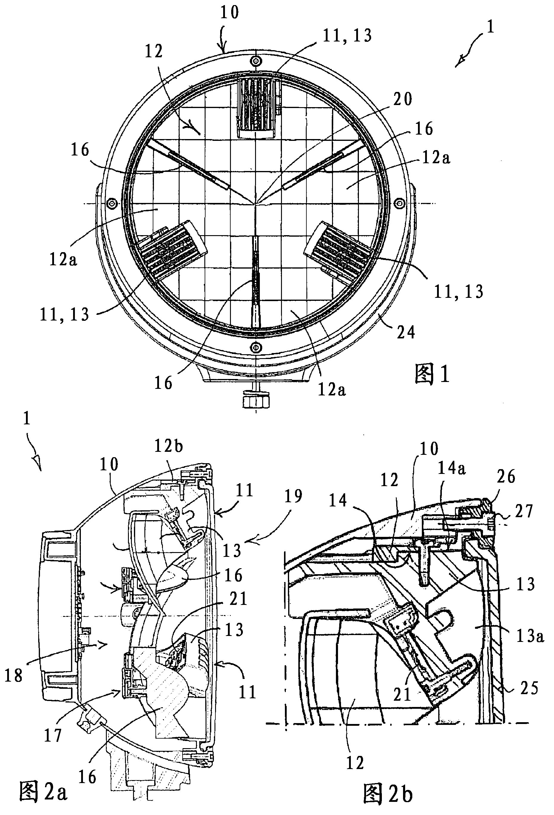 Headlight for a vehicle