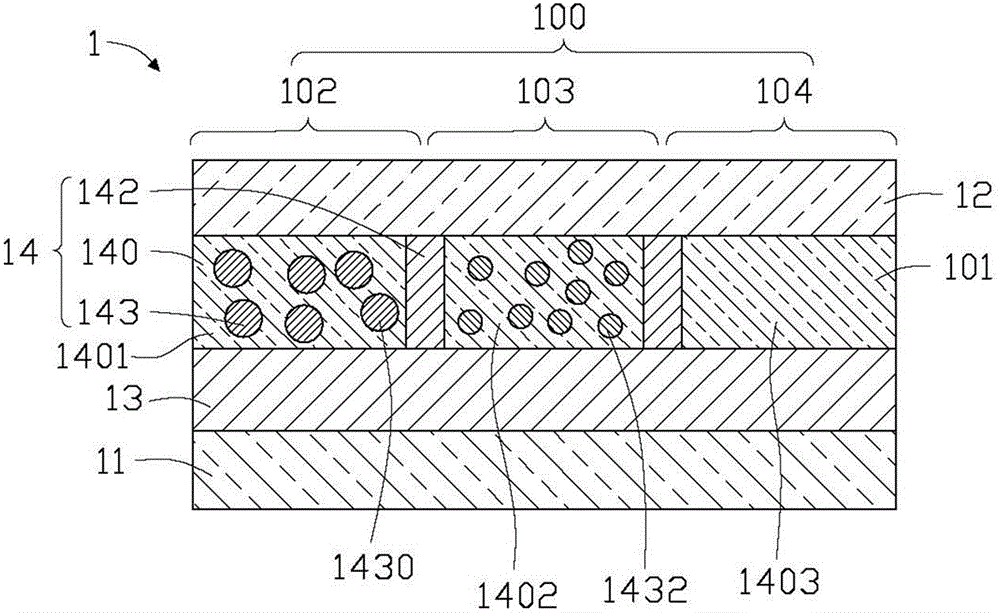 Color filter and display panel using same