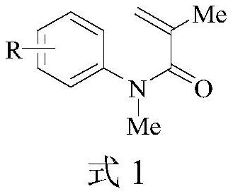 Electrochemical synthesis method of 1,3-dimethyl-3-difluoroethyl-2-oxindole compound
