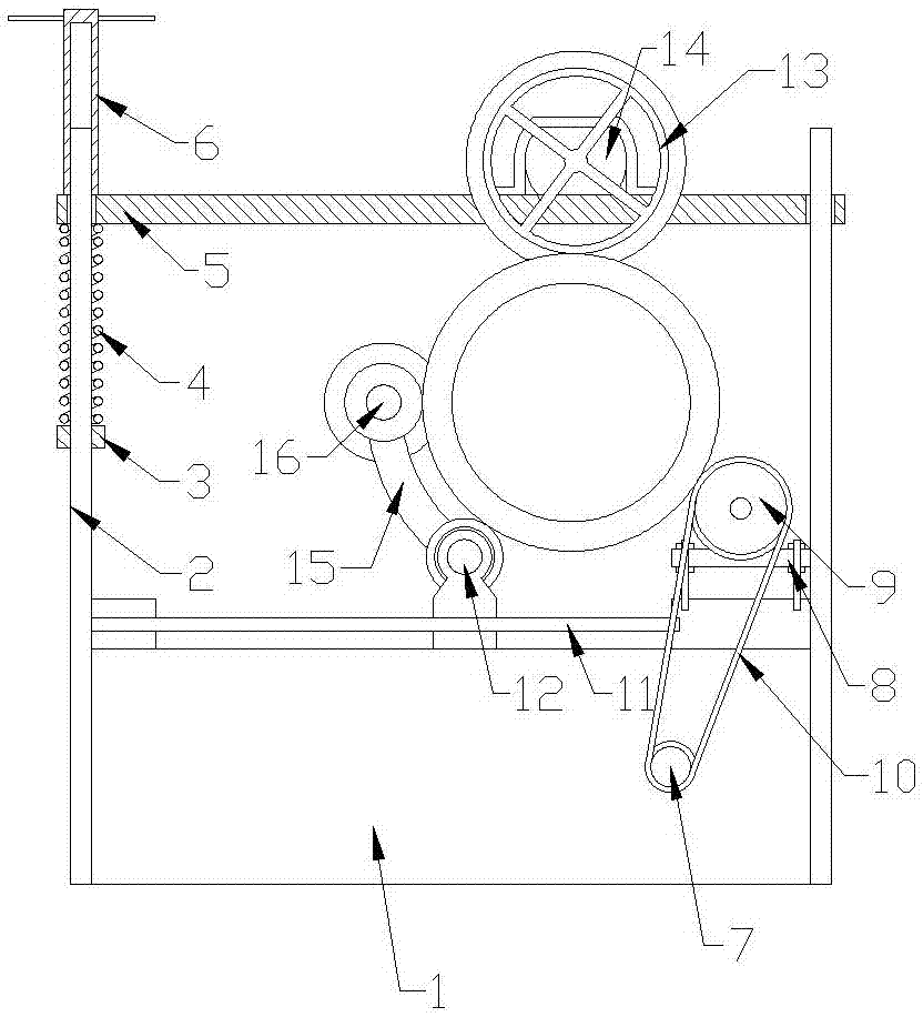 Wheel type bearing outer frame polishing equipment