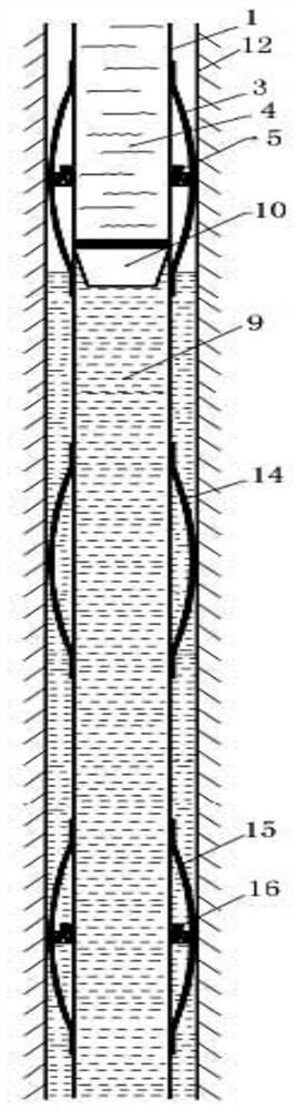 A Downhole Ultrasonic Vibration Cementing System and Its Vibration Cementing Method