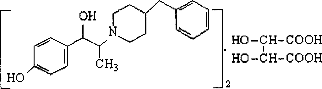 Preparation of 1-(4-hydroxyphenyl)-2-bromopropan-1-one and application thereof