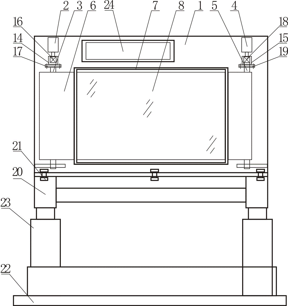 Reciprocating display advertising machine with time display screen