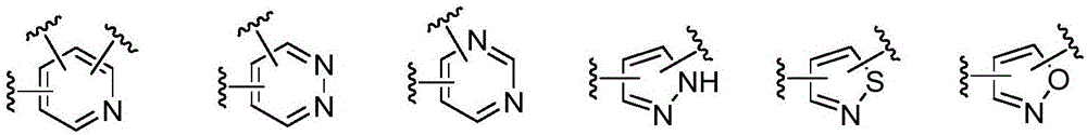 2-polysubstituted aromatic ring-pyrimidine derivative and preparation and medical application