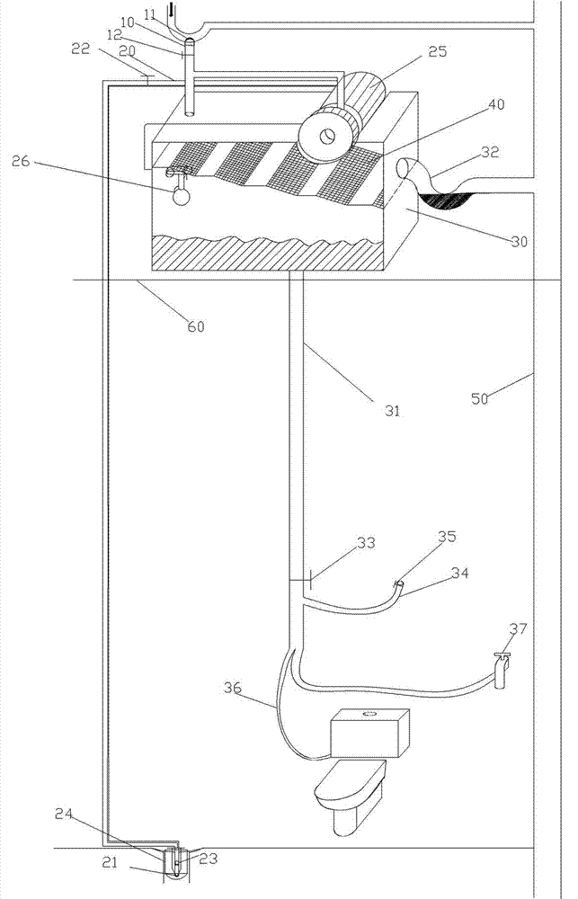 Full-automatic invisible water-saving device