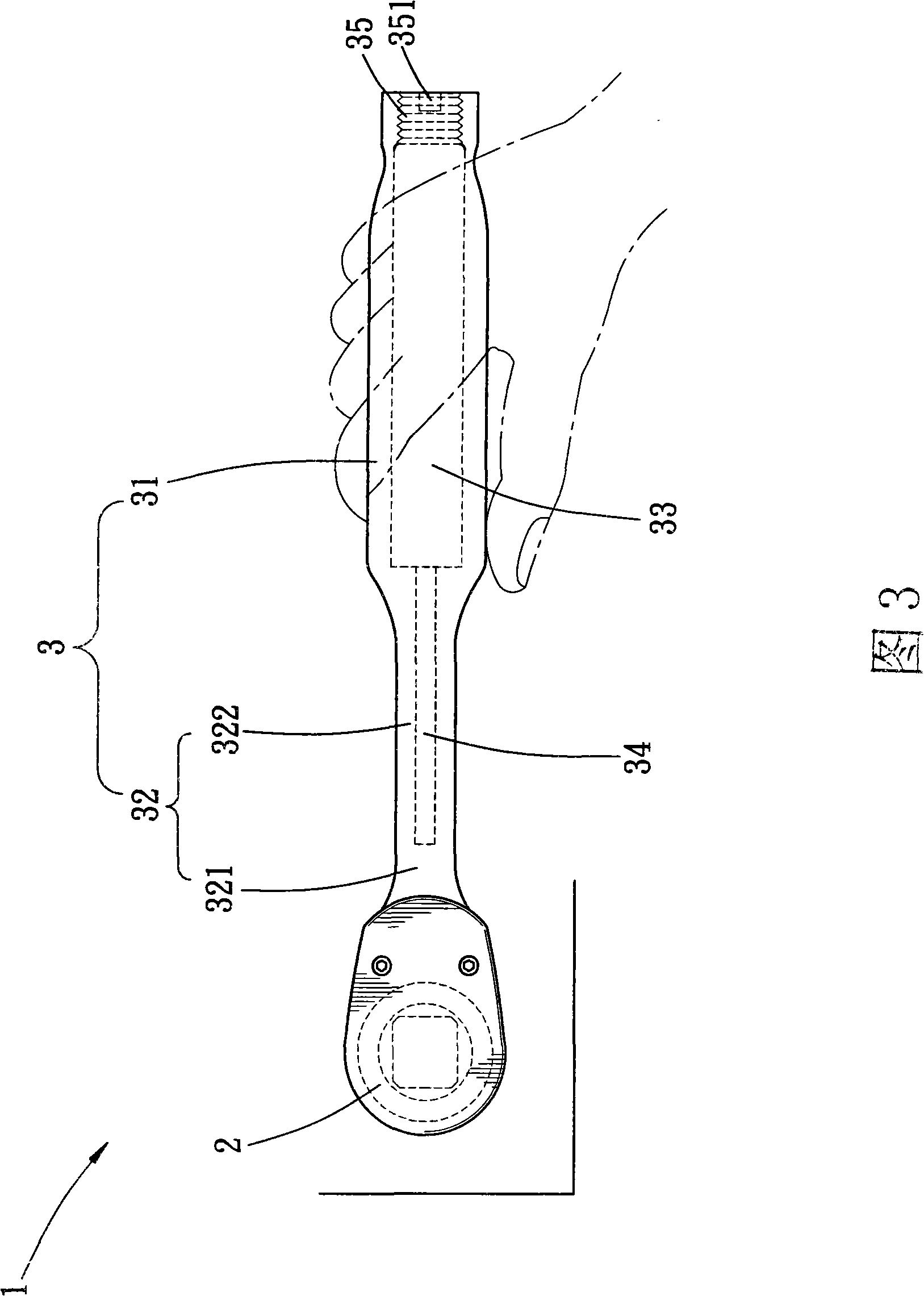 Safe wrench structure