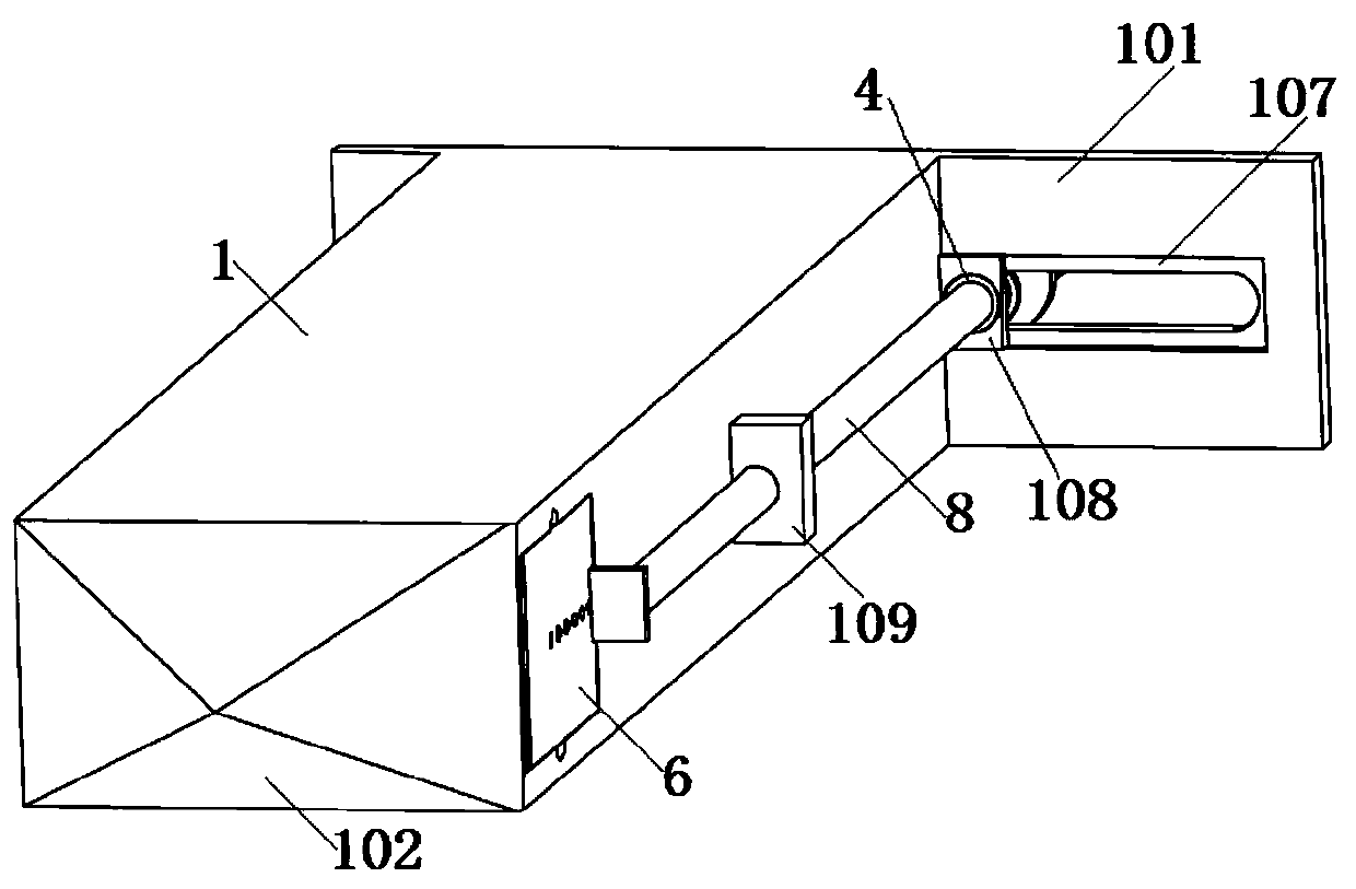 Acquisition apparatus used for overlying deposit
