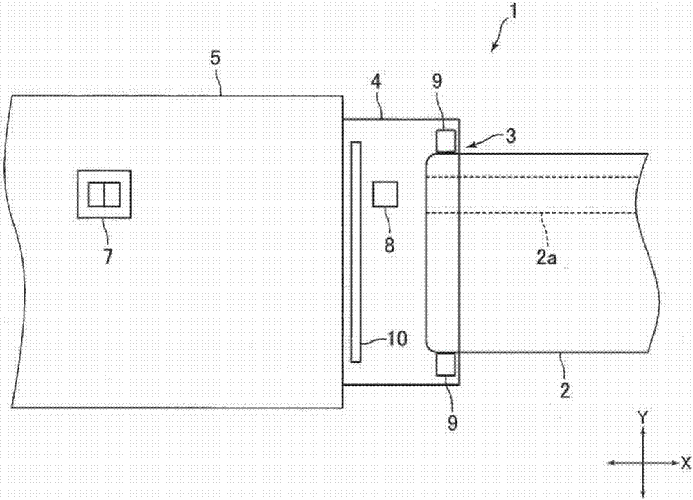 Card reader and method for controlling card reader