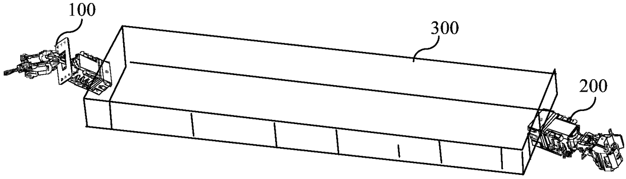 Transition compartment