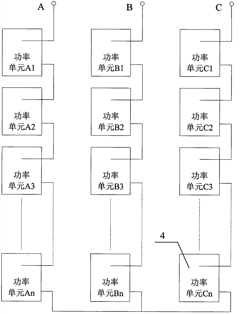 Power quality comprehensive control method and device for electric railway traction power supply system