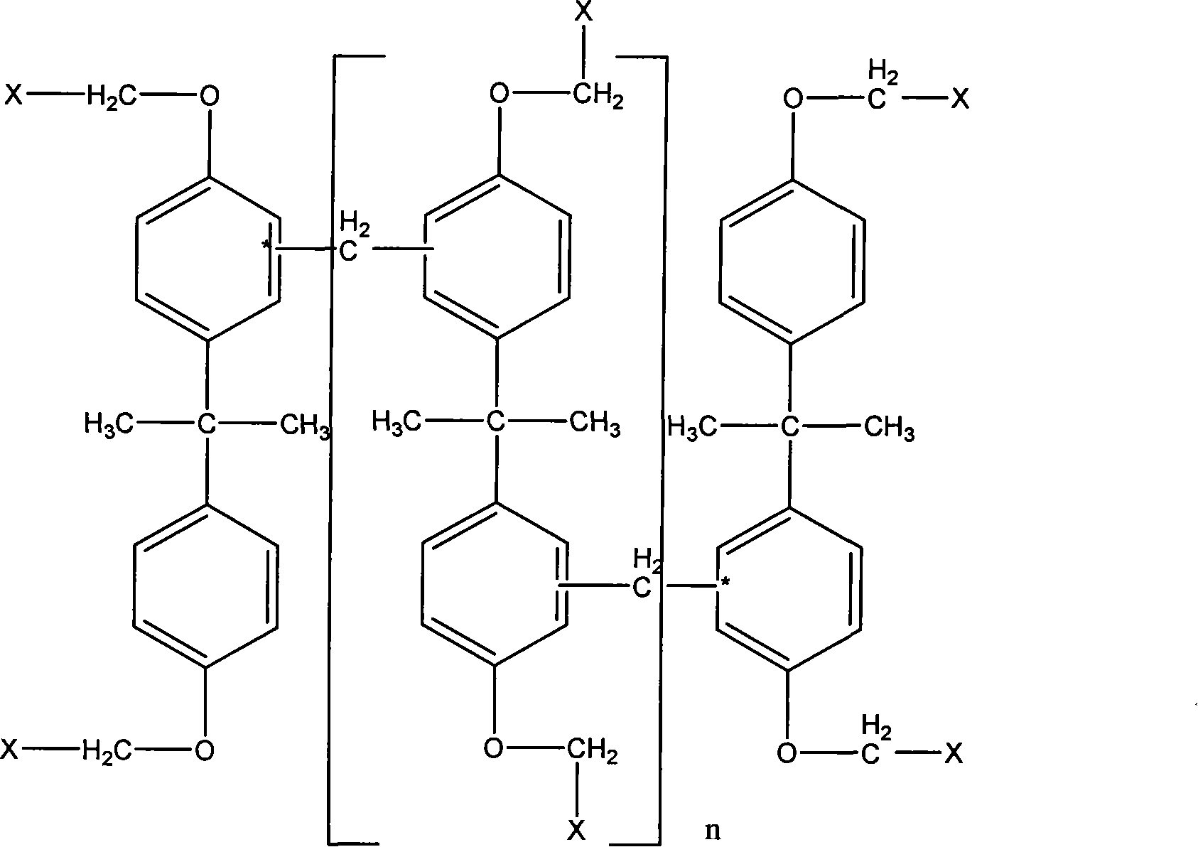 Phosphor A containing novolac epoxy and method for producing the same