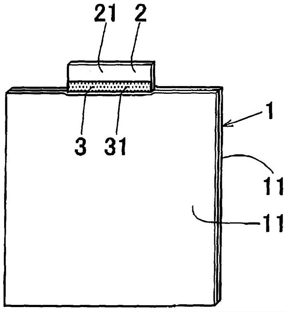 Outer body for electrochemical element