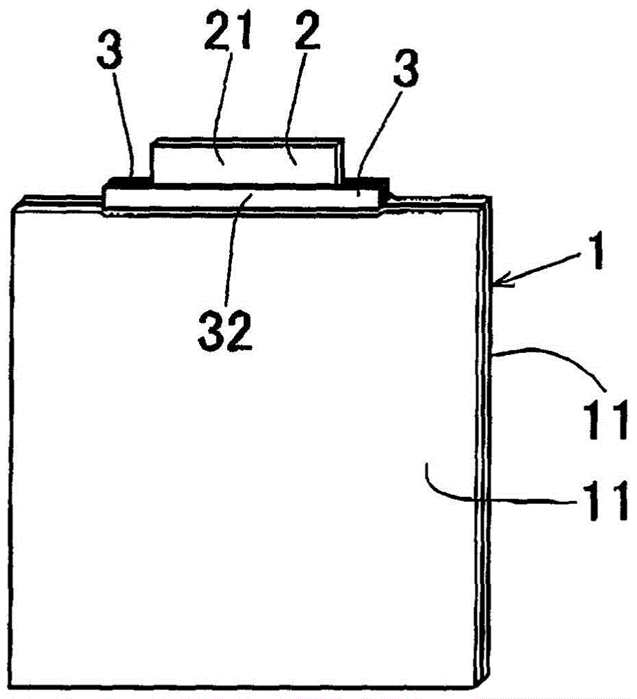 Outer body for electrochemical element