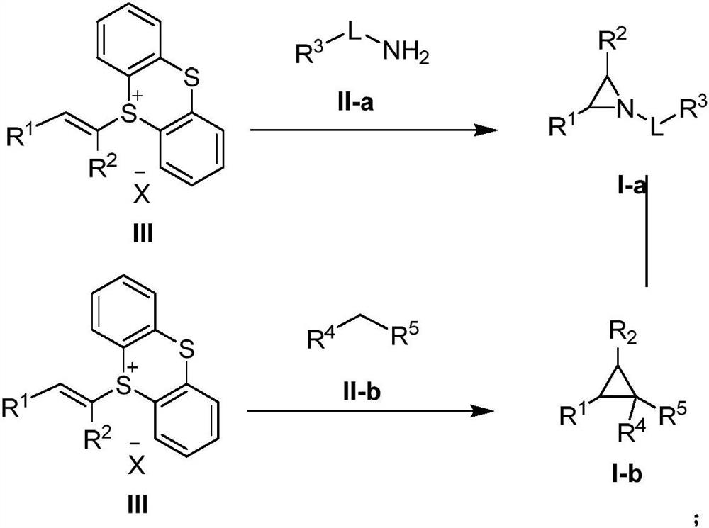Three-membered ring preparation method without metal catalysis
