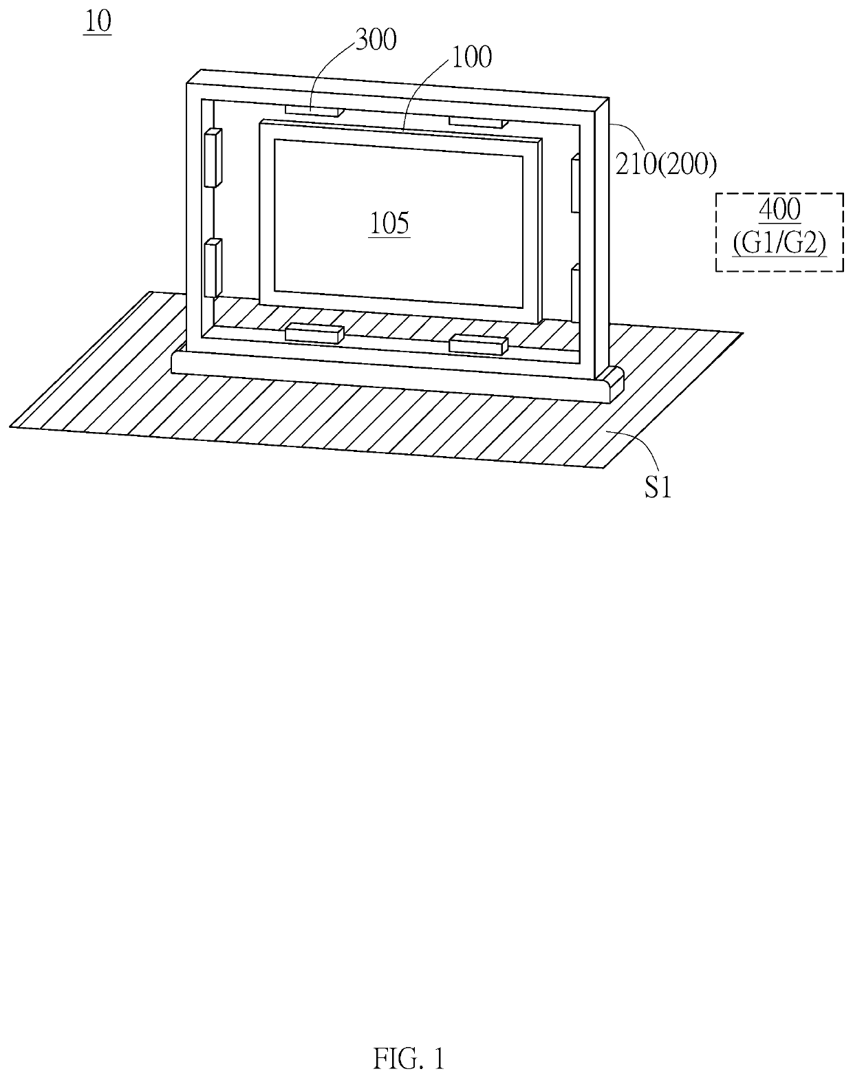 Display device