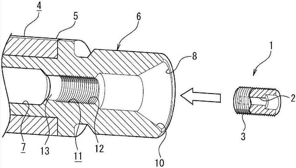 Gasoline direct injection rail