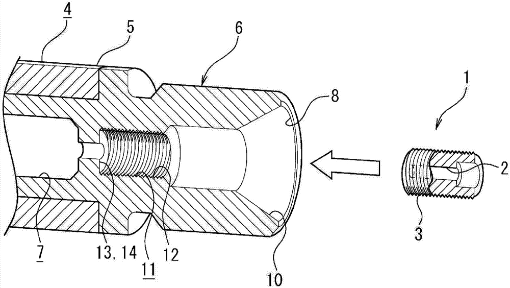 Gasoline direct injection rail