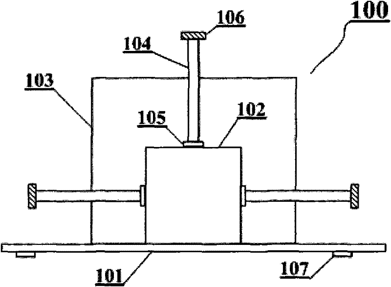 Weight packing and conveying device