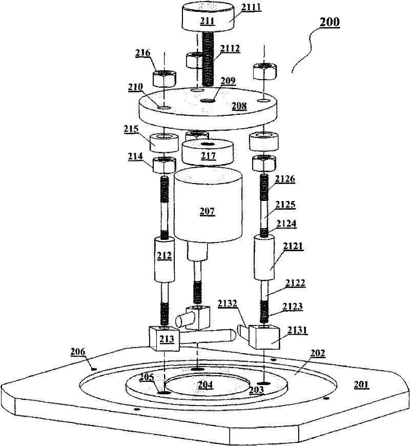 Weight packing and conveying device