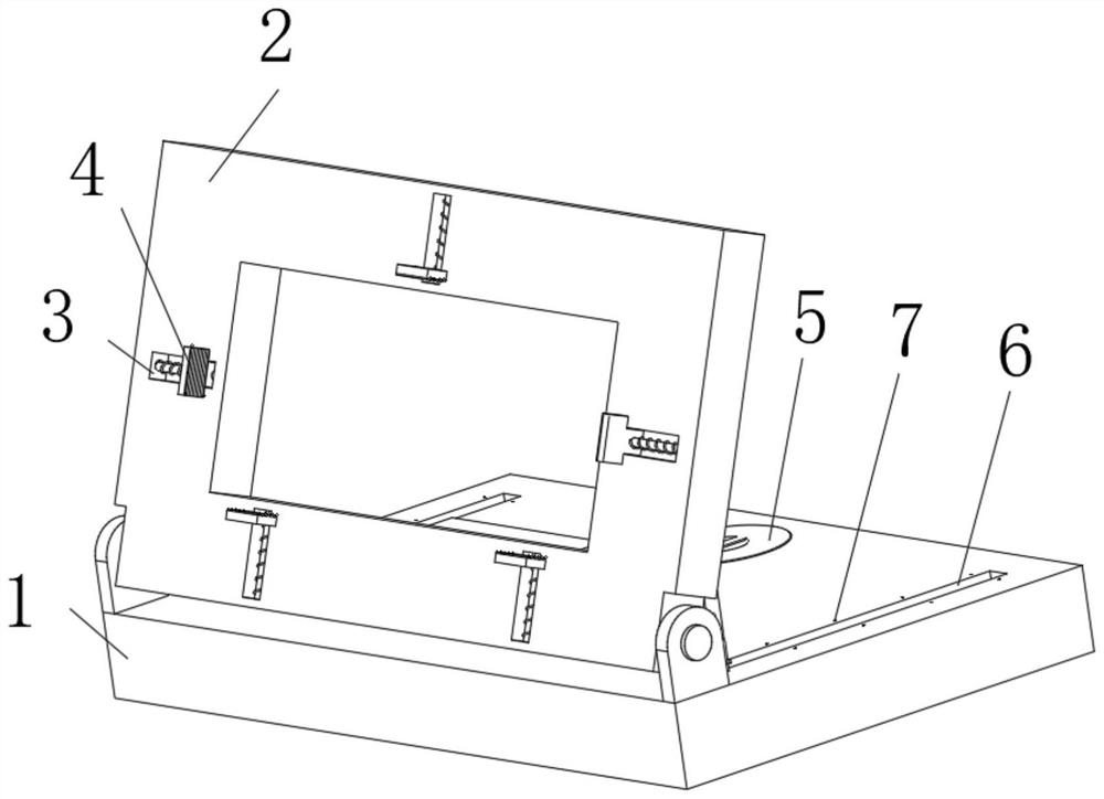 Folding type supporting device of electronic information board