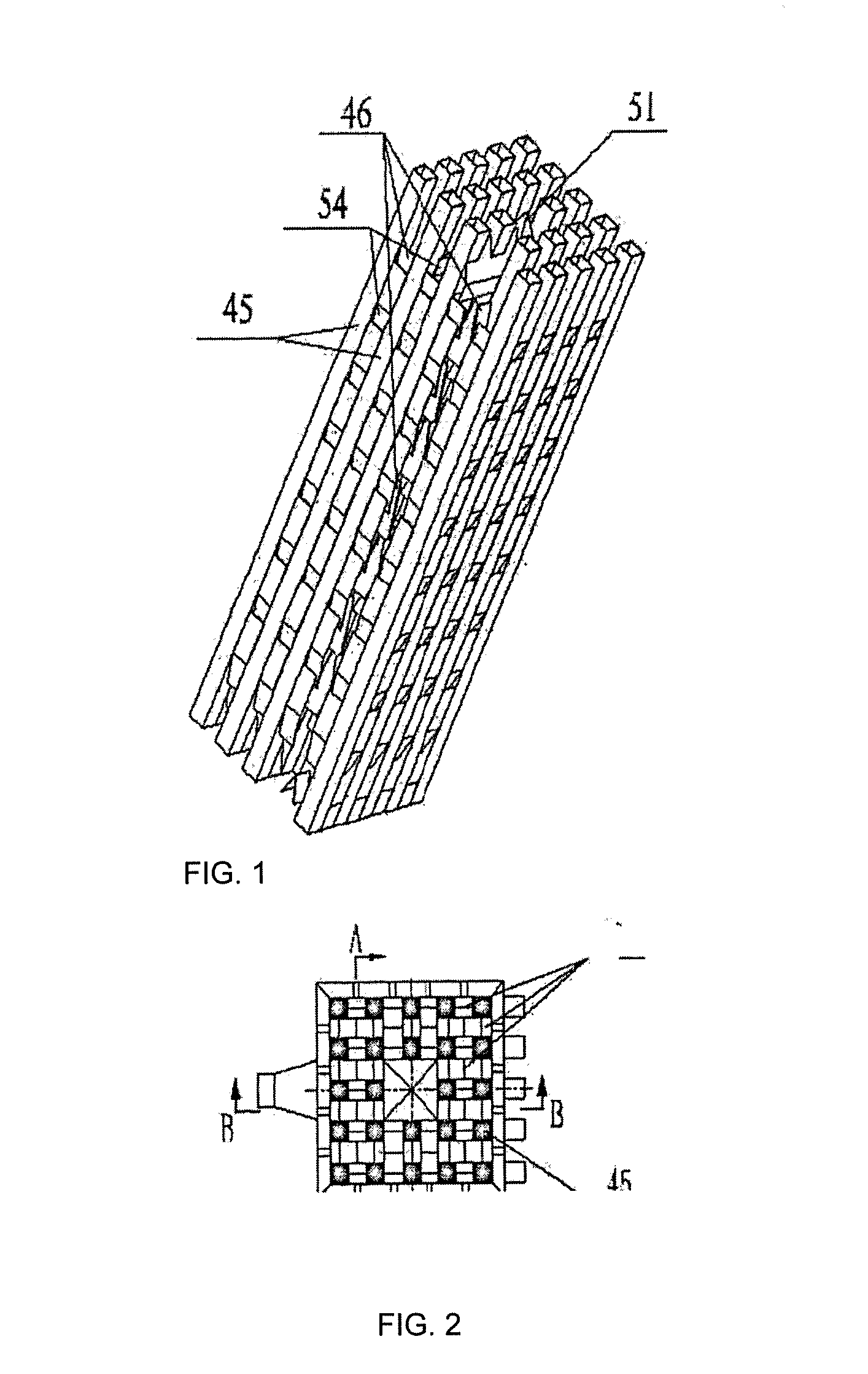 Apparatus and system for manufacturing quality coal products