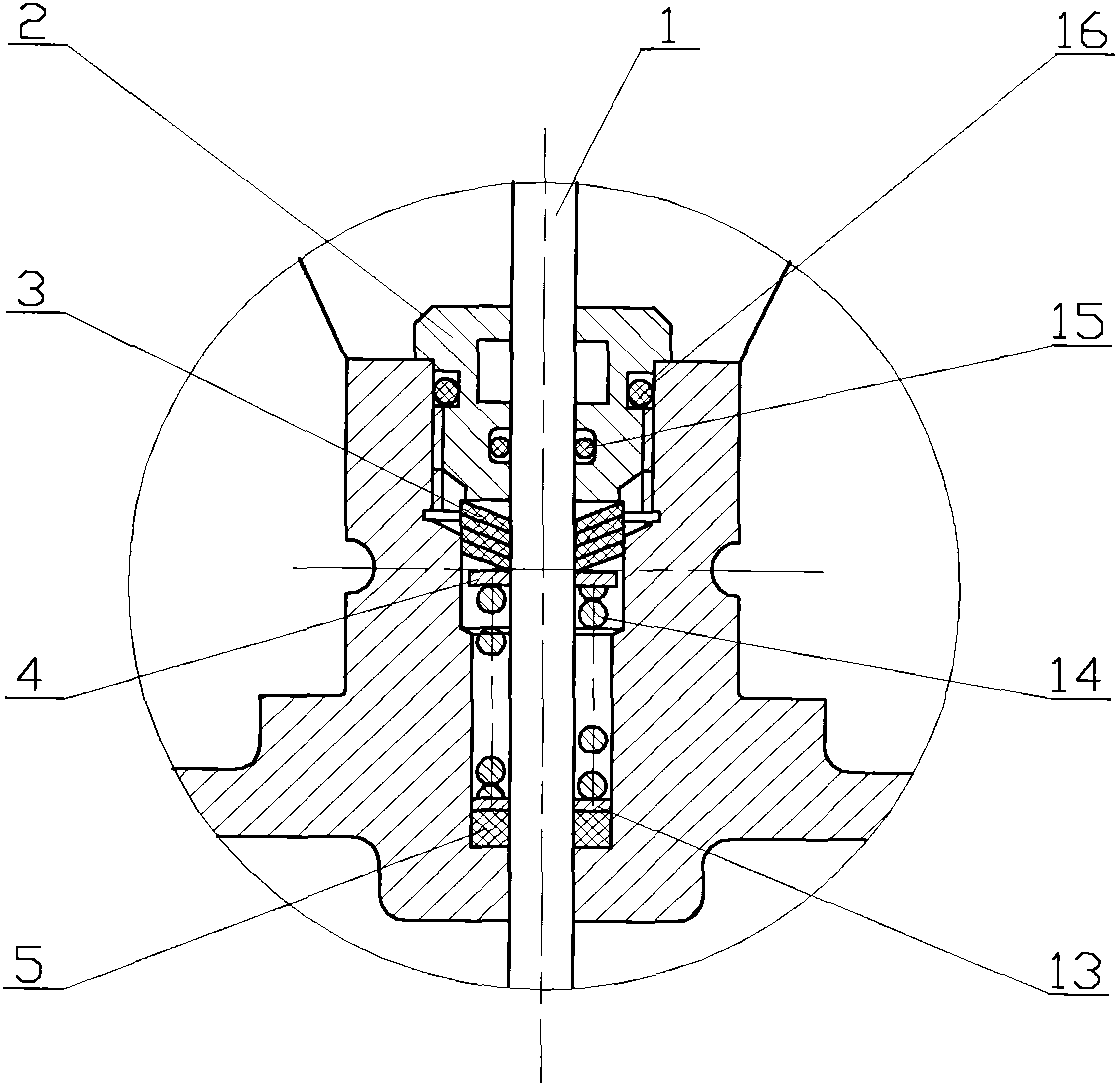 Electromagnetic valve with differential pressure resistance valve core