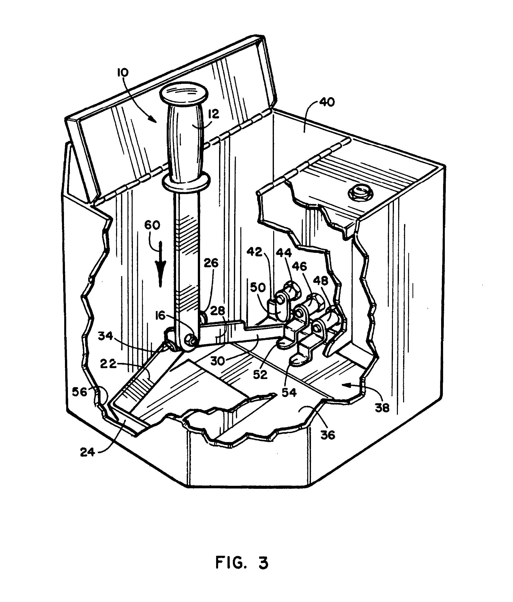 Spring-loaded slot door latching bar