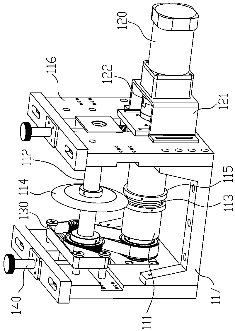 Long and thin die-cutting product molding equipment and molding technology