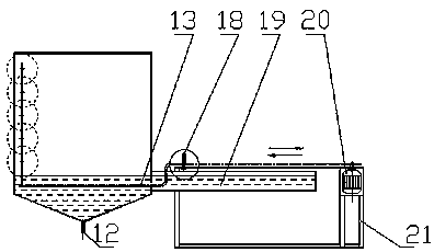 Method for removing dust thionazin in petroleum smelting chimney