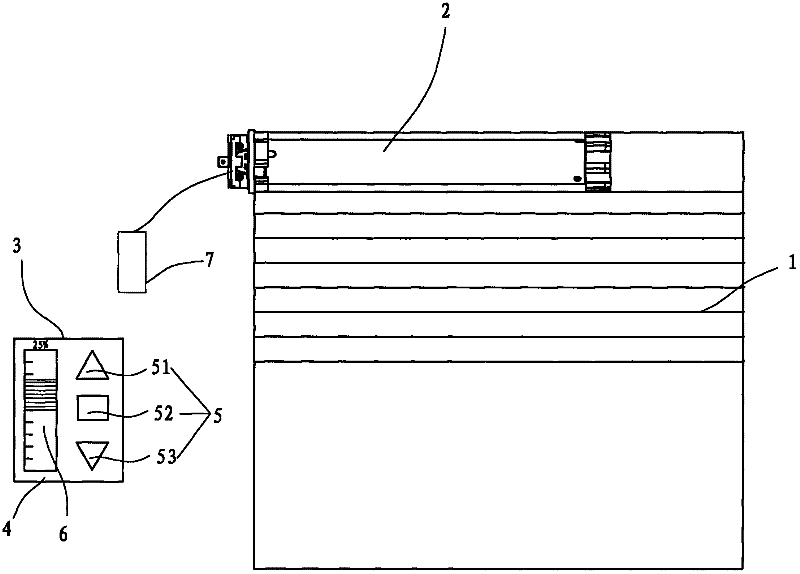 Control device with touch screen and control method thereof