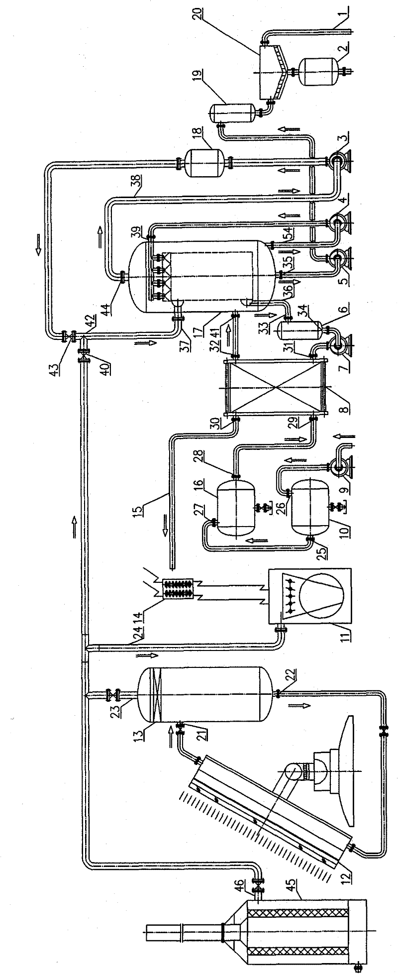 Solar-energy sea water desalination and salt production device